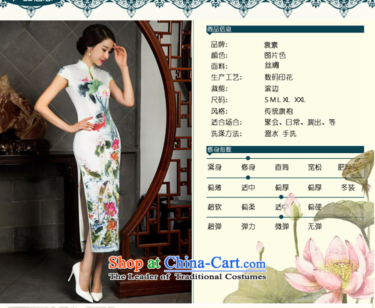 Yuan of water fall 2015 Ms. long cheongsam with retro look long cheongsam dress new improved cheongsam dress M10016 White M picture, prices, brand platters! The elections are supplied in the national character of distribution, so action, buy now enjoy more preferential! As soon as possible.