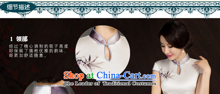 Yuan of autumn 2015 load smoke bamboo cheongsam long elegance. Long cheongsam dress new temperament cheongsam dress M11025 White XL Photo, prices, brand platters! The elections are supplied in the national character of distribution, so action, buy now enjoy more preferential! As soon as possible.