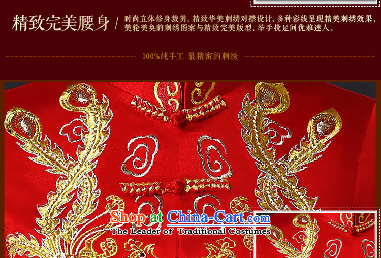 Hillo XILUOSHA) Lisa (qipao long-sleeved new marriage qipao 2015 Autumn bride services stylish welcome drink qipao long wedding dress red L picture, prices, brand platters! The elections are supplied in the national character of distribution, so action, buy now enjoy more preferential! As soon as possible.