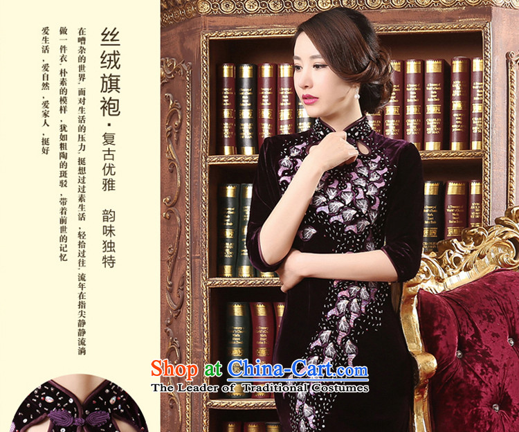 Kim in large scouring pads older wedding-dress in MOM skirt qipao cuff in long summer and fall of 2015 New short, pictures, prices, 3XL brand platters! The elections are supplied in the national character of distribution, so action, buy now enjoy more preferential! As soon as possible.