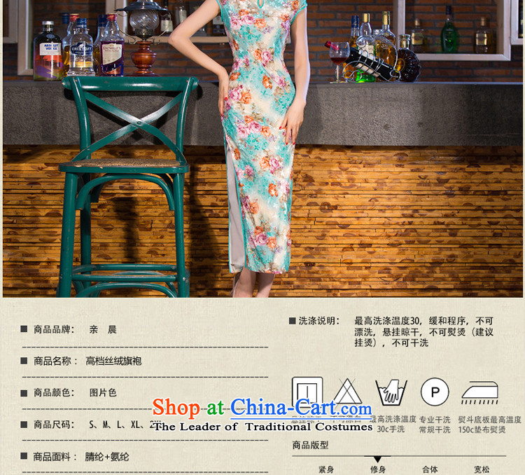 The wedding-dress Kim scouring pads cheongsam dress in the summer and autumn of 2015, with new moms older long green M picture, prices, brand platters! The elections are supplied in the national character of distribution, so action, buy now enjoy more preferential! As soon as possible.
