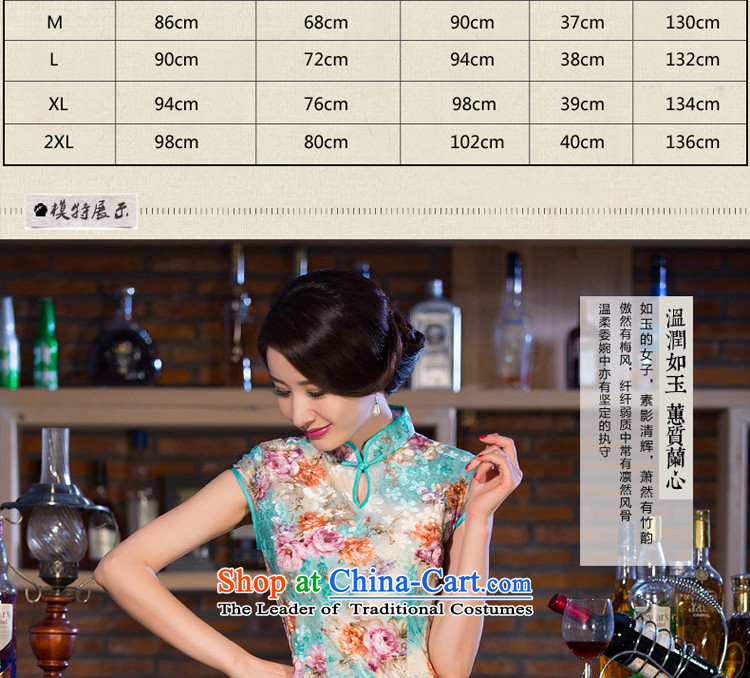The wedding-dress Kim scouring pads cheongsam dress in the summer and autumn of 2015, with new moms older long green M picture, prices, brand platters! The elections are supplied in the national character of distribution, so action, buy now enjoy more preferential! As soon as possible.