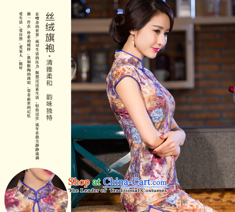 The new summer and fall of 2015 Kim scouring pads wedding-dress cheongsam dress girl mothers in the long purple M pictures, older price, brand platters! The elections are supplied in the national character of distribution, so action, buy now enjoy more preferential! As soon as possible.