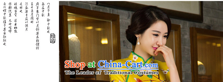 Mr YUEN is not so 7 Cuff Tsing 2015 Autumn replacing retro improvements qipao cheongsam dress new daily Ms. cheongsam dress M11030 YELLOW S picture, prices, brand platters! The elections are supplied in the national character of distribution, so action, buy now enjoy more preferential! As soon as possible.