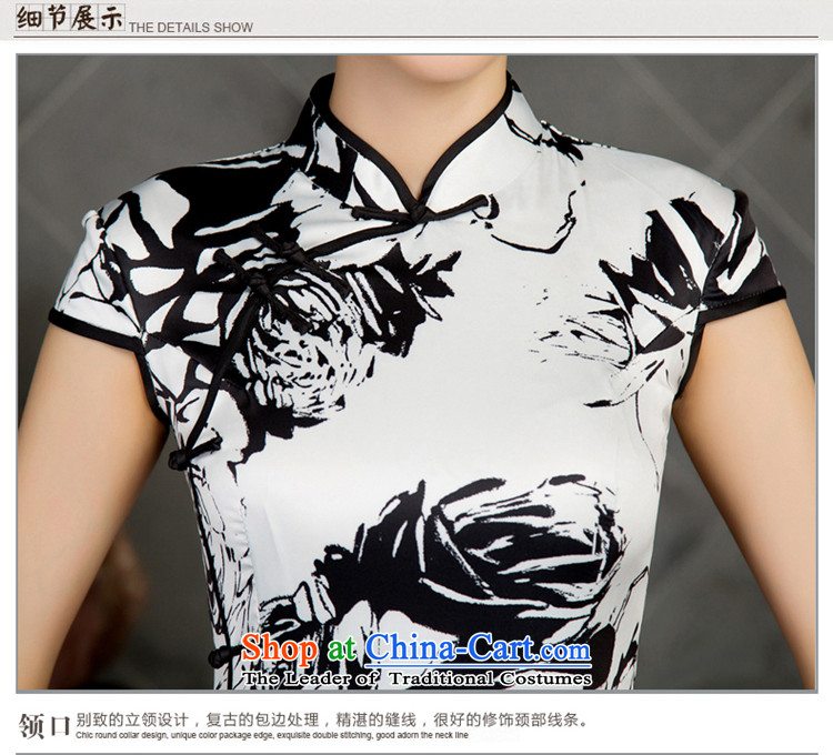 Yuan of p. 2015 Long qipao ink skirt the new strain of nostalgia for the improvement of qipao dresses in long cheongsam dress M12021 Ms. ink color pictures, prices, XL brand platters! The elections are supplied in the national character of distribution, so action, buy now enjoy more preferential! As soon as possible.