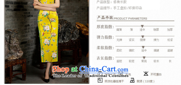 Mr Yuen Mei 2015 Ms. covered by so long cheongsam with retro autumn Ms. Aura qipao and long stylish cheongsam dress M12027 YELLOW XXL picture, prices, brand platters! The elections are supplied in the national character of distribution, so action, buy now enjoy more preferential! As soon as possible.