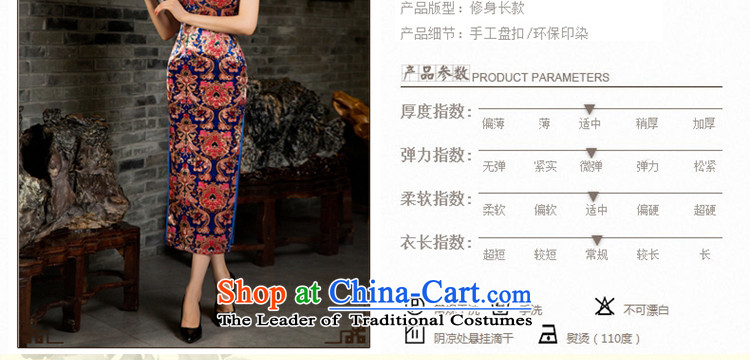 Mr YUEN of eight in 2015 also older qipao autumn replacing scouring pads new skirt qipao cheongsam dress mother improved retro fitted M85026 SUIT XL Photo, prices, brand platters! The elections are supplied in the national character of distribution, so action, buy now enjoy more preferential! As soon as possible.