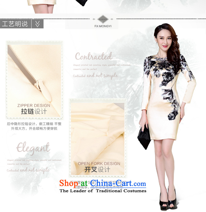 The color of the ESU 2015 skirt the girl, new autumn elegance package and Sau San step skirt retro ink dress apricot M brand, prices, picture platters! The elections are supplied in the national character of distribution, so action, buy now enjoy more preferential! As soon as possible.