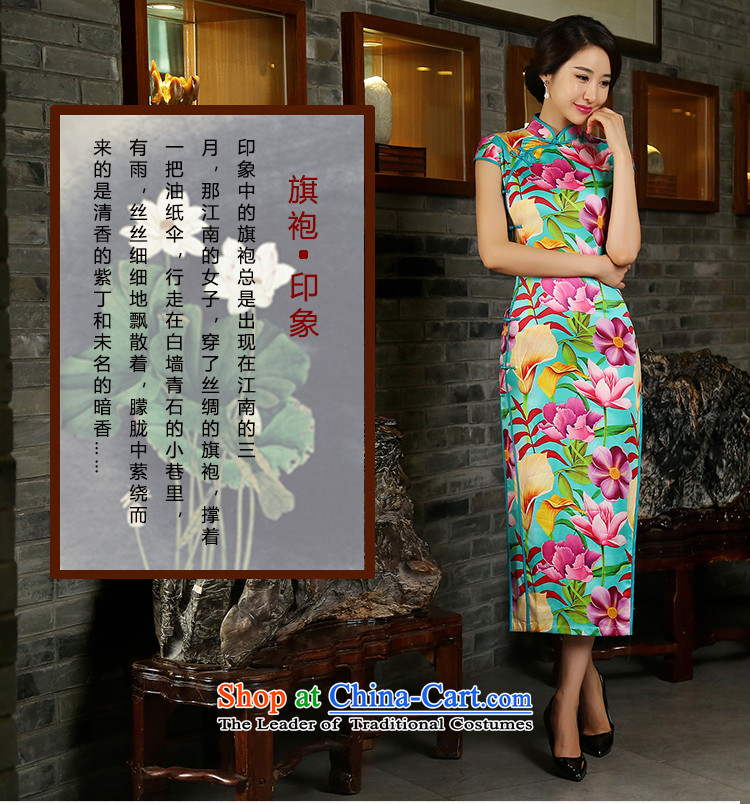 Embroidered bride 2015 summer is by no means new retro Sau San girls daily short of qipao improved short skirt) 11029 M Suzhou shipment picture, prices, brand platters! The elections are supplied in the national character of distribution, so action, buy now enjoy more preferential! As soon as possible.