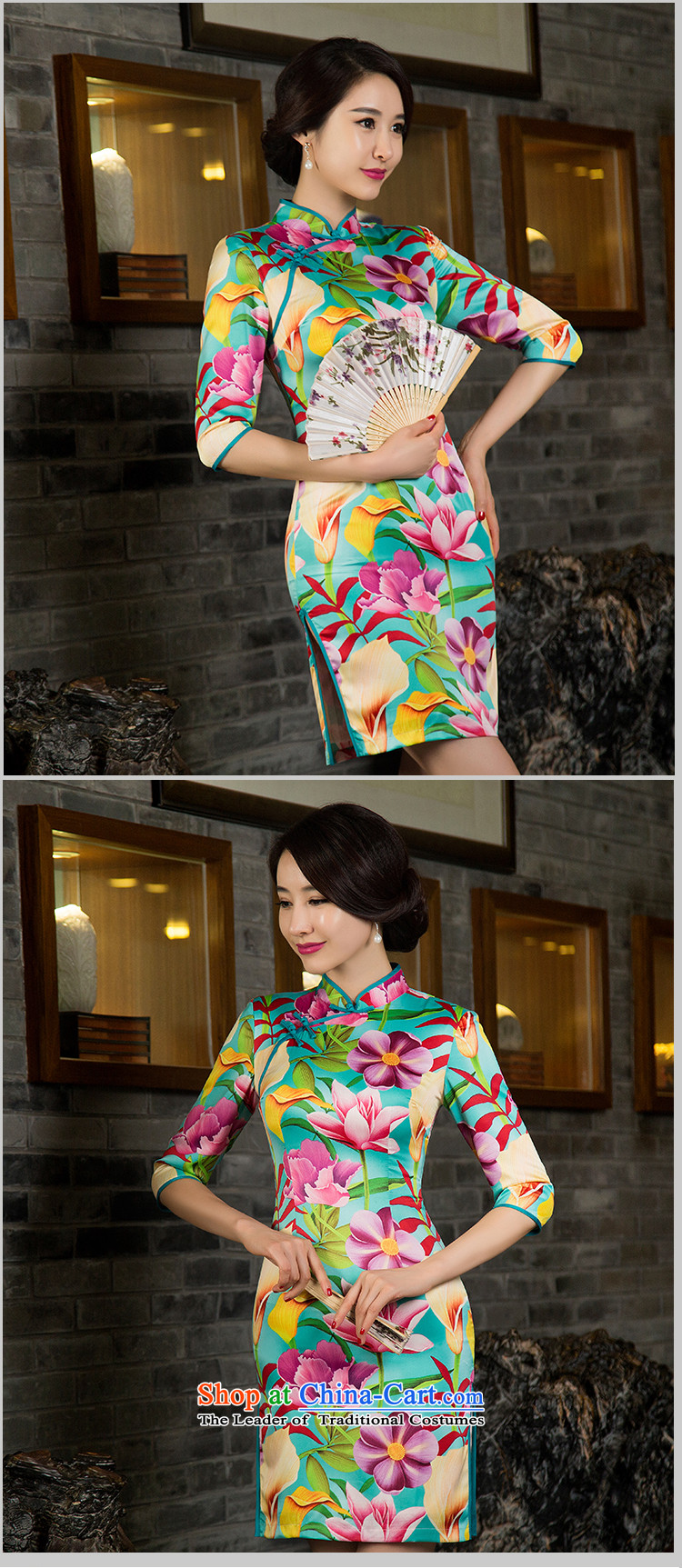 Embroidered bride 2015 summer is by no means new retro Sau San girls daily short of qipao improved short skirt) 11029 M Suzhou shipment picture, prices, brand platters! The elections are supplied in the national character of distribution, so action, buy now enjoy more preferential! As soon as possible.