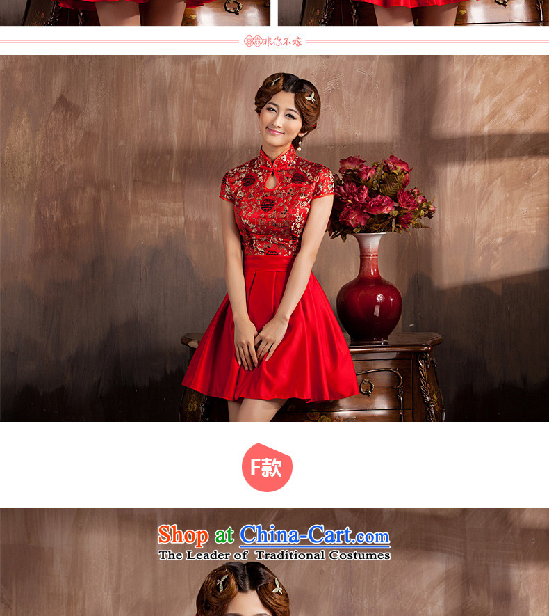 Non-you do not marry 2015 new pregnant women serving Chinese style wedding improvement of bows larger dresses Top Loin collar Bow Ties with elegant qipao back door onto D= Top Loin short-sleeved long skirt 4XL Photo, prices, brand platters! The elections are supplied in the national character of distribution, so action, buy now enjoy more preferential! As soon as possible.