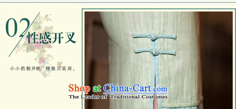 Mr Yuen so included in 2015 Long cloud cheongsam with ice population, Choo cheongsam dress new retro improved cheongsam dress 7 Cuff M130077 POWDER BLUE L picture, prices, brand platters! The elections are supplied in the national character of distribution, so action, buy now enjoy more preferential! As soon as possible.