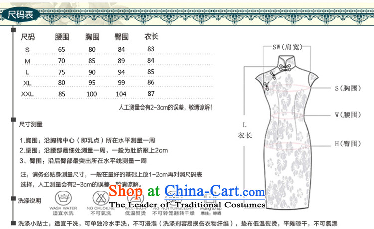 Mr YUEN of her of Qipao Summer 2015 Grid leisure retro temperament cheongsam dress new improved cheongsam dress TZM02 grid color S picture, prices, brand platters! The elections are supplied in the national character of distribution, so action, buy now enjoy more preferential! As soon as possible.