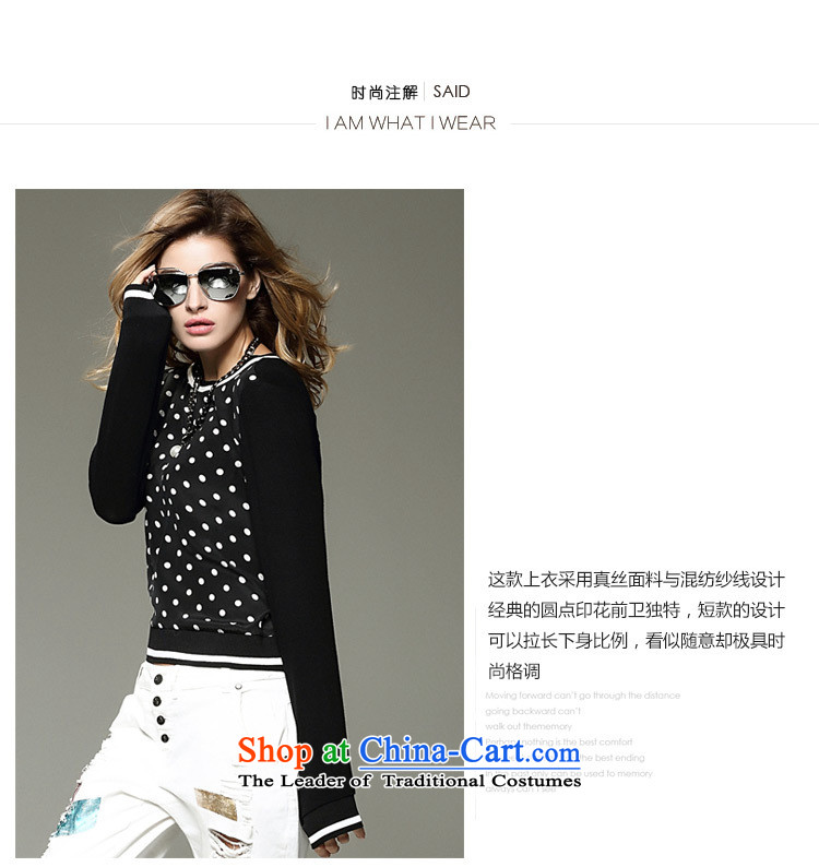 Ya-ting stylish shops fall 2015 European and American women silk stamp stitching female long-sleeved T-shirt with round collar set forming the head color picture XXXL shirt picture, prices, brand platters! The elections are supplied in the national character of distribution, so action, buy now enjoy more preferential! As soon as possible.