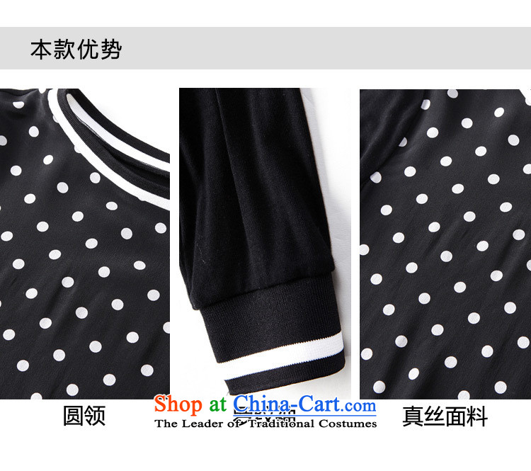 Ya-ting stylish shops fall 2015 European and American women silk stamp stitching female long-sleeved T-shirt with round collar set forming the head color picture XXXL shirt picture, prices, brand platters! The elections are supplied in the national character of distribution, so action, buy now enjoy more preferential! As soon as possible.