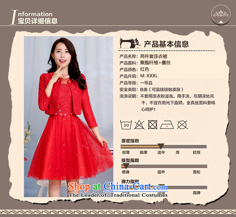 Detailed, Ju Meng 2015 Autumn replacing new lace stitching bride back to door onto pregnant women married long-sleeved clothing bride dress bows two kits m1582 red XXL picture, prices, brand platters! The elections are supplied in the national character of distribution, so action, buy now enjoy more preferential! As soon as possible.