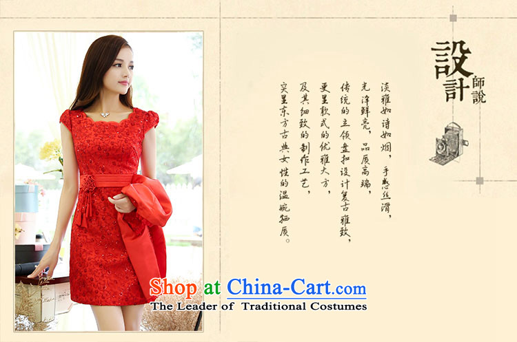Detailed, Ju Meng 2015 Autumn replacing new aristocratic new bride dress a marriage dresses red dress bows serving two kits female RED M picture, prices, brand platters! The elections are supplied in the national character of distribution, so action, buy now enjoy more preferential! As soon as possible.