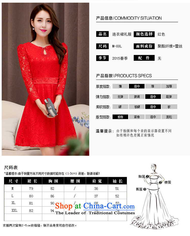 Detailed, Ju Meng 2015 bride bows services wedding dresses evening dress autumn red stylish round-neck collar wedding in Sau San long 526 RED M picture, prices, brand platters! The elections are supplied in the national character of distribution, so action, buy now enjoy more preferential! As soon as possible.