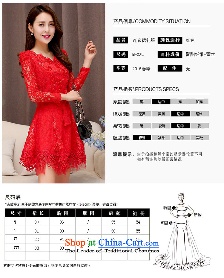 Detailed, Ju Meng 2015 winter spring and autumn the new bride wedding dress banquet small wind stylish look of incense Sau San short skirts pearl nail long-sleeved video thin, forming the dresses red XXL picture, prices, brand platters! The elections are supplied in the national character of distribution, so action, buy now enjoy more preferential! As soon as possible.
