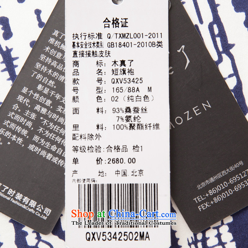The 2015 autumn wood really new Silk Cheongsam dress women's stylish cheongsam dress Sau San dresses 53425 of 02 Blue on white wooden really a , , , Xxl(a), shopping on the Internet