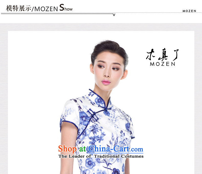 The 2015 autumn wood really new blue qipao skirt was decorated female temperament dresses daily Chinese 53446 02 Blue on white L picture, prices, brand platters! The elections are supplied in the national character of distribution, so action, buy now enjoy more preferential! As soon as possible.