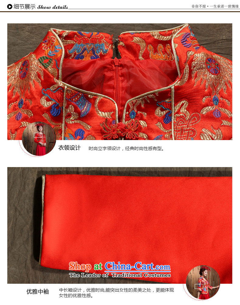 Non-you do not marry autumn 2015 new wedding dress silk damask bows to sepia long-sleeved qipao Chinese enhancement of Sau San embroidery back door onto Red 2XL Photo, prices, brand platters! The elections are supplied in the national character of distribution, so action, buy now enjoy more preferential! As soon as possible.
