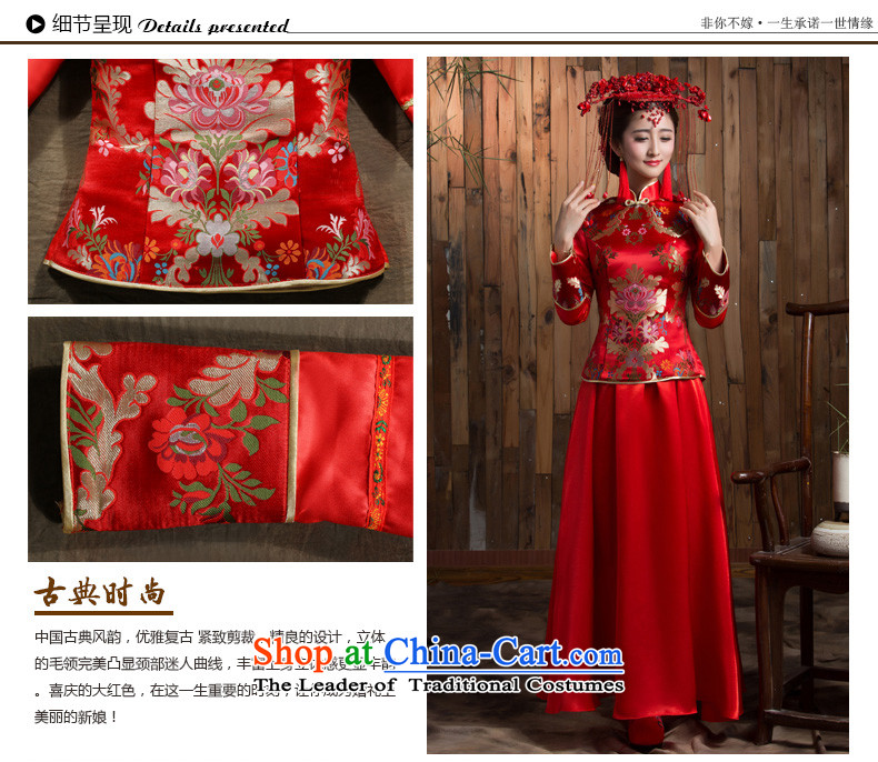 Non-you do not marry 2015 autumn and winter new wedding dress upscale Kam Yi long skirt classical collar bows serving Chinese red color Sau San embroidery cheongsam wedding gown red XL Photo, prices, brand platters! The elections are supplied in the national character of distribution, so action, buy now enjoy more preferential! As soon as possible.