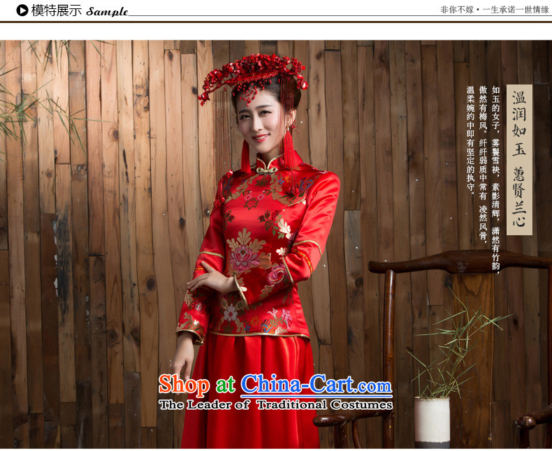 Non-you do not marry 2015 autumn and winter new wedding dress upscale Kam Yi long skirt classical collar bows serving Chinese red color Sau San embroidery cheongsam wedding gown red XL Photo, prices, brand platters! The elections are supplied in the national character of distribution, so action, buy now enjoy more preferential! As soon as possible.