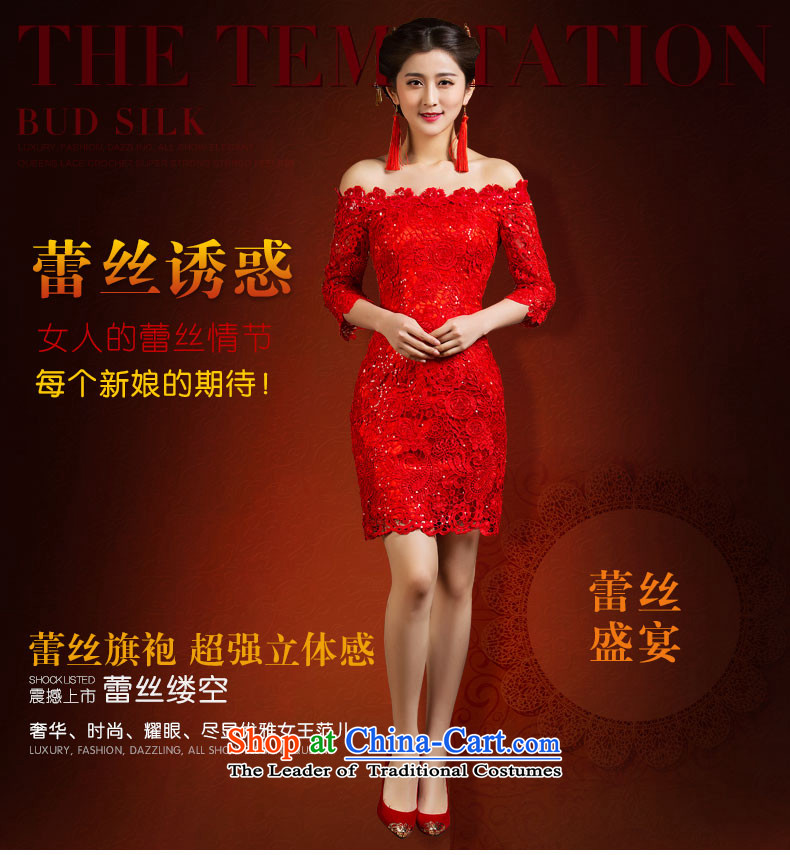 Non-you do not marry autumn 2015 new bows to red lace engraving a field shoulder dresses in sexy cuff wedding dress Chinese wedding gown in Sau San Red L picture, prices, brand platters! The elections are supplied in the national character of distribution, so action, buy now enjoy more preferential! As soon as possible.
