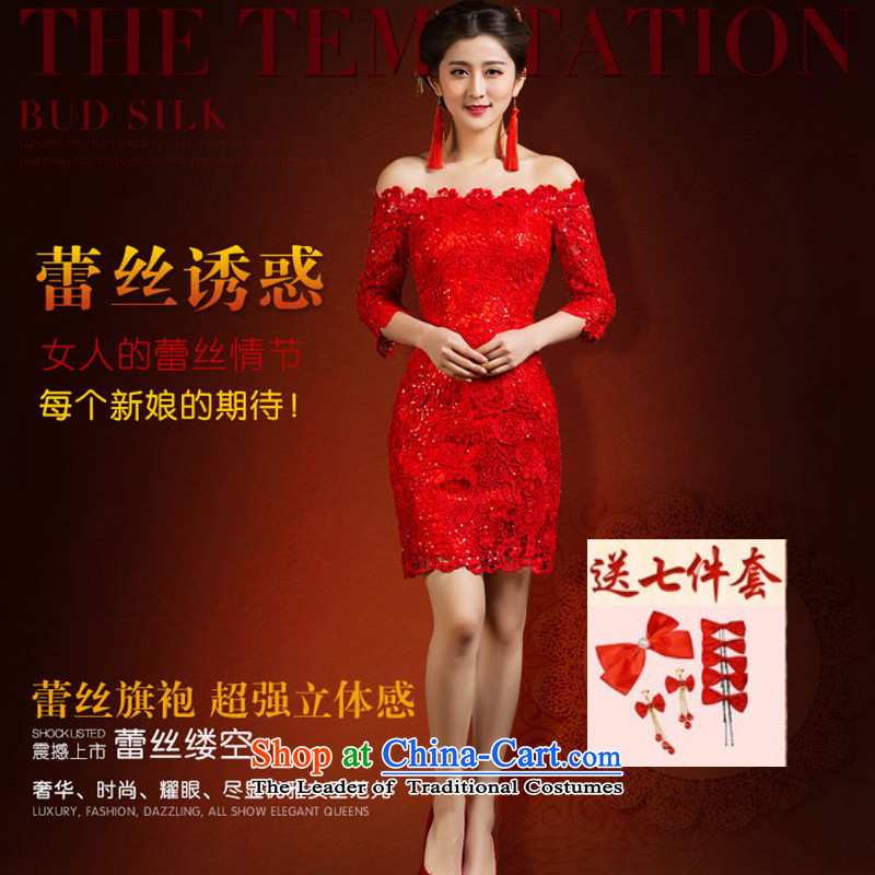 Non-you do not marry autumn 2015 new bows to red lace engraving a field shoulder dresses in sexy cuff wedding dress Chinese wedding gown in Sau San red , L, non-you do not marry shopping on the Internet has been pressed.