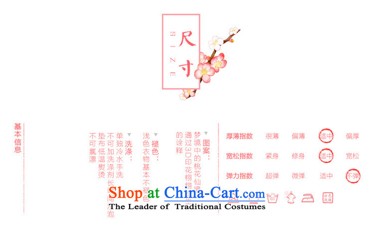 Time the new 2015 Syria cheongsam dress stylish boardroom executives figure improved cheongsam dress with stylish Sau San large autumn code picture color S picture, prices, brand platters! The elections are supplied in the national character of distribution, so action, buy now enjoy more preferential! As soon as possible.