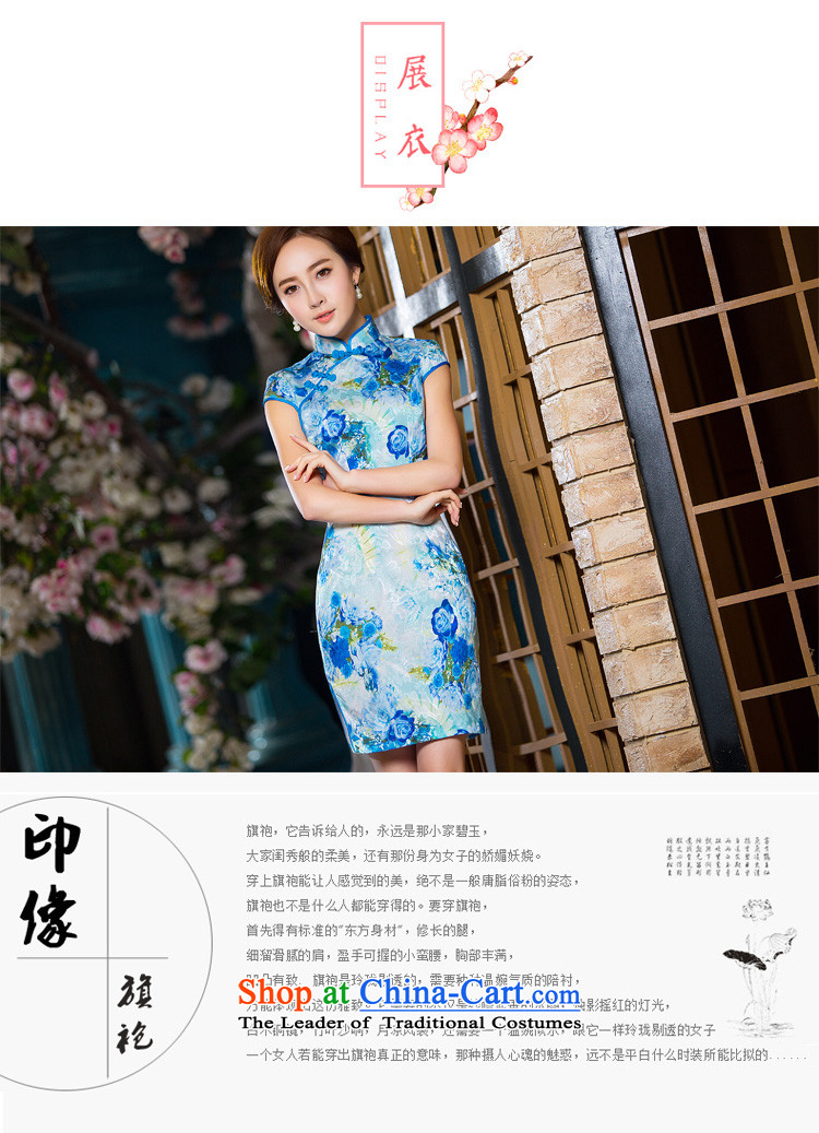 Time the new autumn 2015 Syria replace short qipao improved stylish Sau San cheongsam dress code retro-day qipao maximum load color pictures mother M picture, prices, brand platters! The elections are supplied in the national character of distribution, so action, buy now enjoy more preferential! As soon as possible.