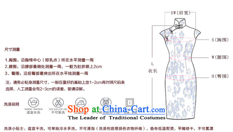 Time Syrian  qipao autumn 2015 replacing the new daily dresses improved stylish and elegant qipao gown small strain Sau San round-neck collar picture color S picture, prices, brand platters! The elections are supplied in the national character of distribution, so action, buy now enjoy more preferential! As soon as possible.