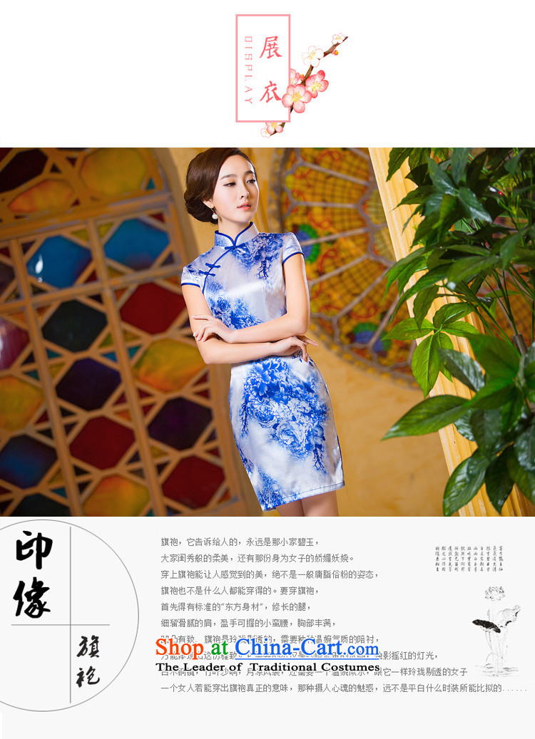 Time Syrian  2015 skirt new autumn cheongsam with porcelain retro qipao skirt Sau San dresses female large graphics thin cheongsam picture color pictures, prices, XL brand platters! The elections are supplied in the national character of distribution, so action, buy now enjoy more preferential! As soon as possible.