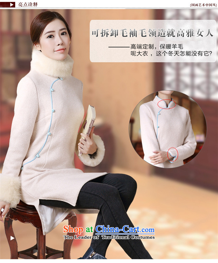 No. of Ramadan 2015 New Tang female woolen? 