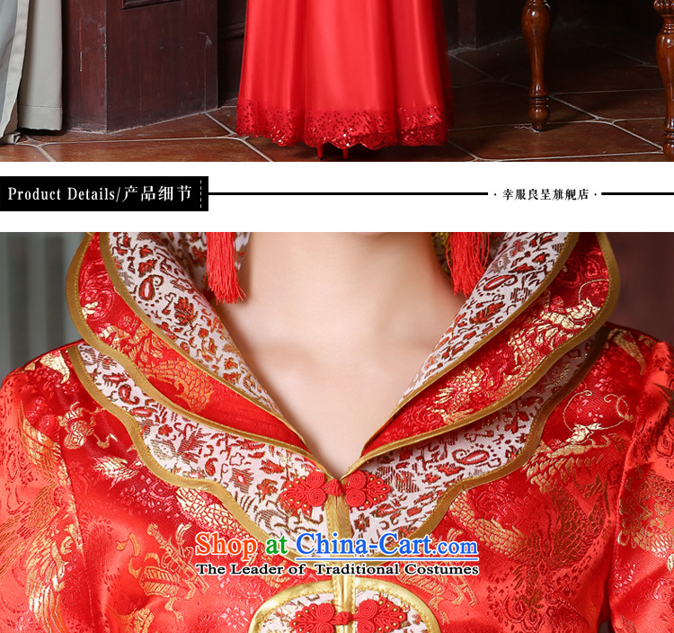 Toasting champagne served Chinese qipao bride wedding dress girl brides with red 2015 new re-door service long wedding gown of 9 M pictures, price cuff, brand platters! The elections are supplied in the national character of distribution, so action, buy now enjoy more preferential! As soon as possible.