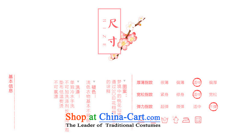 Time Syrian  women's autumn 2015 new ethnic Chinese Embroidery Stamp retro look like video thin Sau San short-sleeved cheongsam dress light green S picture, prices, brand platters! The elections are supplied in the national character of distribution, so action, buy now enjoy more preferential! As soon as possible.
