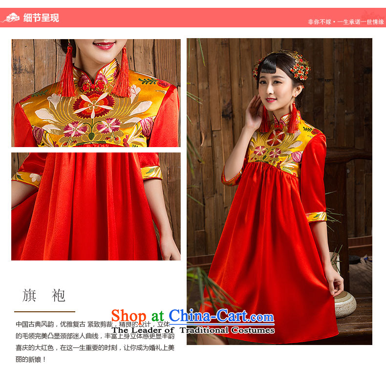 Non-you do not marry with the new 2015 Autumn bows to Korea version of large numbers of pregnant women with Chinese retro cheongsam wedding dress collar short high-waist dresses red 3XL picture, prices, brand platters! The elections are supplied in the national character of distribution, so action, buy now enjoy more preferential! As soon as possible.
