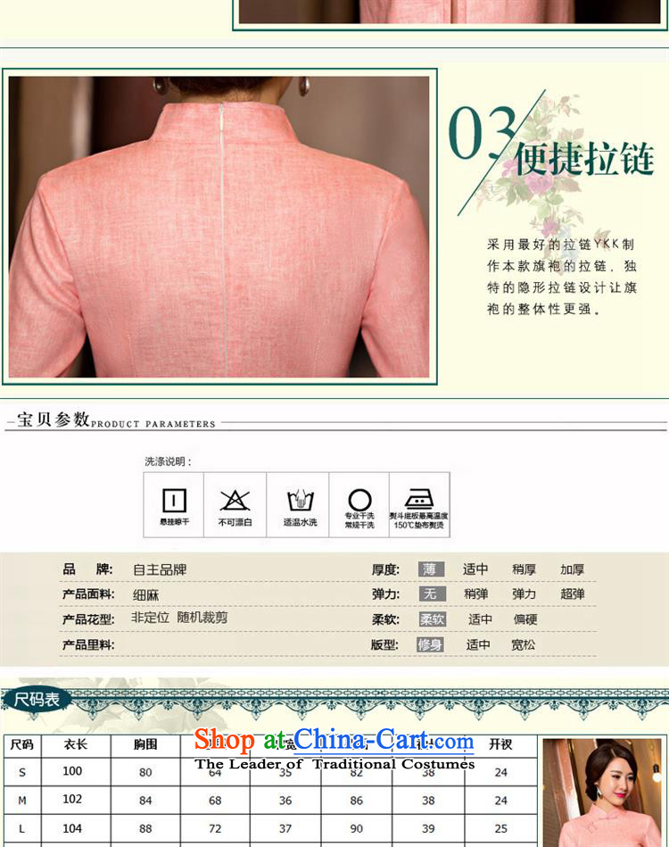 The new improved stylish qipao skirt high on the forklift truck Mock-neck Sau San cheongsam dress 7 cuff qipao It contains 11,080 sq S picture, prices, brand platters! The elections are supplied in the national character of distribution, so action, buy now enjoy more preferential! As soon as possible.