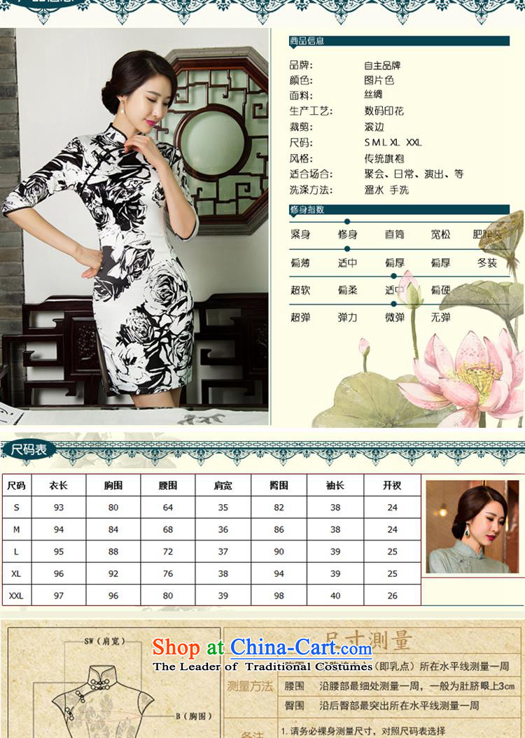 New cheongsam dress retro Sau San autumn and winter, Tang dynasty qipao cheongsam dress 11019( double) L picture, prices, brand platters! The elections are supplied in the national character of distribution, so action, buy now enjoy more preferential! As soon as possible.