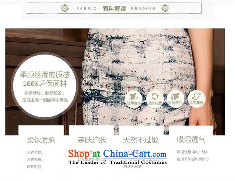 Summer 2015 new stylish improved herbs extract qipao skirt retro Ms. Sau San Sau San cheongsam dress L picture, prices, brand platters! The elections are supplied in the national character of distribution, so action, buy now enjoy more preferential! As soon as possible.