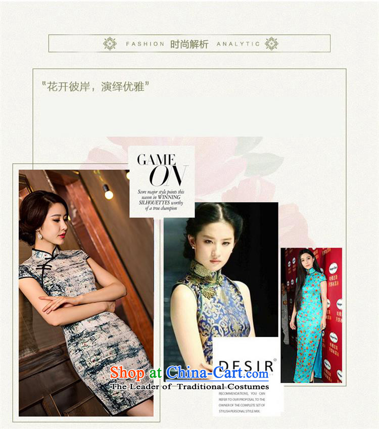 Summer 2015 new stylish improved herbs extract qipao skirt retro Ms. Sau San Sau San cheongsam dress L picture, prices, brand platters! The elections are supplied in the national character of distribution, so action, buy now enjoy more preferential! As soon as possible.