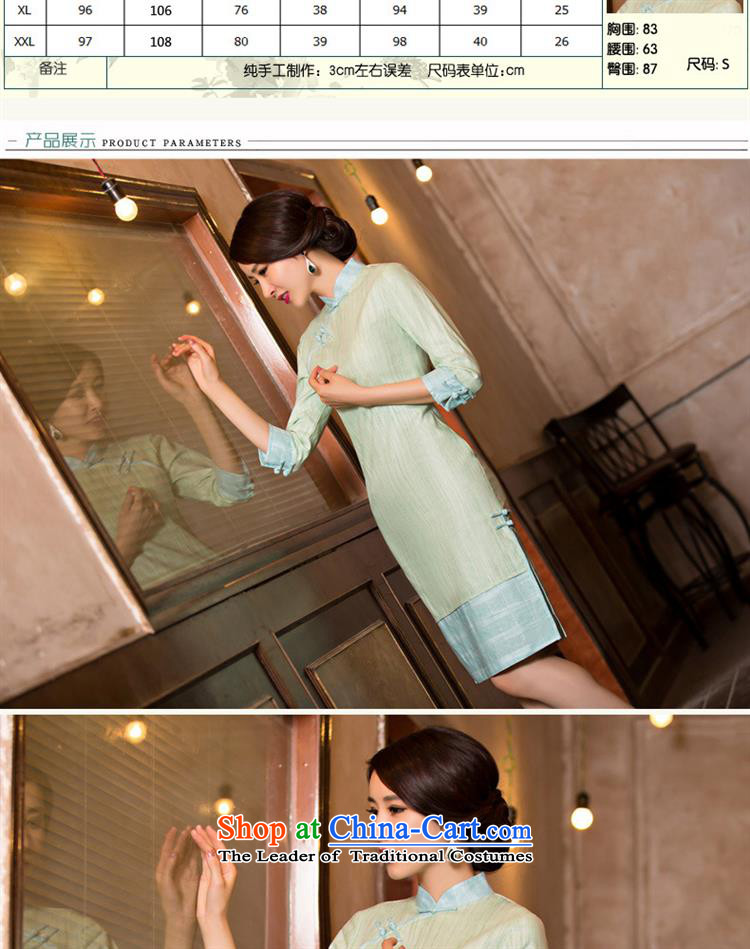 7 cuff qipao autumn of the forklift truck New High-collar solid color graphics thin cheongsam dress cheongsam dress 130077 XL Photo, prices, brand platters! The elections are supplied in the national character of distribution, so action, buy now enjoy more preferential! As soon as possible.