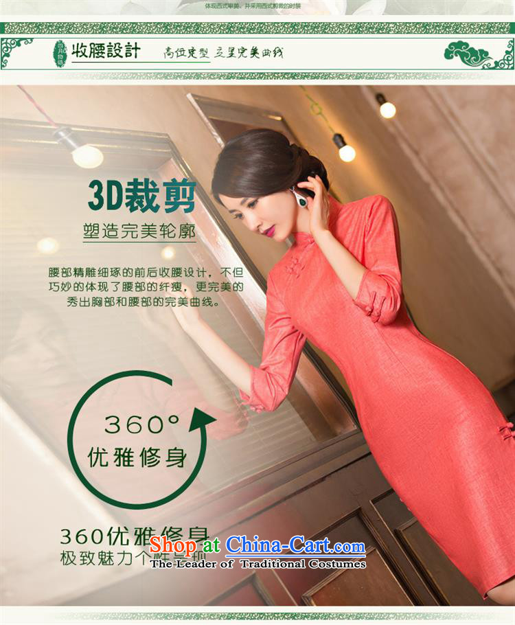 The new summer stylish improved qipao cheongsam dress Sau San video thin linen cheongsam dress Inland Lot No. 11076, the price and the picture XXL brand platters! The elections are supplied in the national character of distribution, so action, buy now enjoy more preferential! As soon as possible.