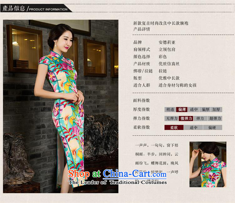 Silk Cheongsam dress up sleeveless qipao stamp Qipao Length ( ) 12015 template characteristics , the price and the picture S brand platters! The elections are supplied in the national character of distribution, so action, buy now enjoy more preferential! As soon as possible.
