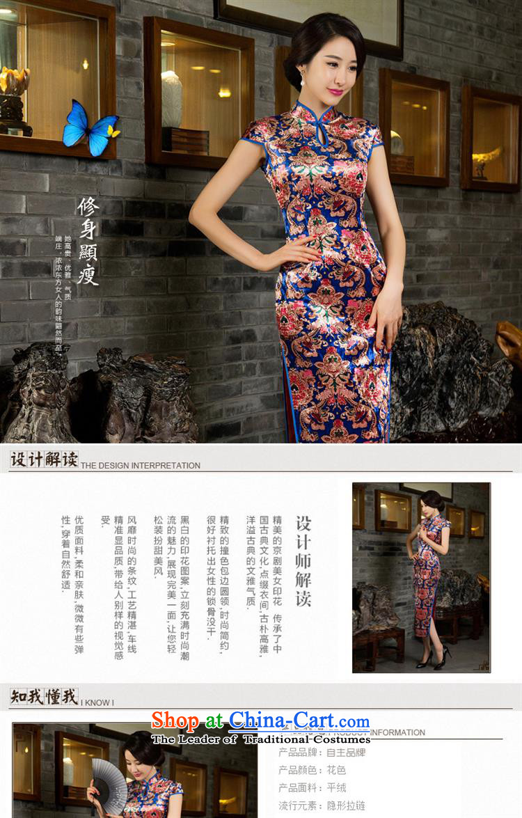 Summer 2015 new stylish improved long) scouring pads cheongsam dress retro Sau San daily qipao video thin dresses female picture color L photo, prices, brand platters! The elections are supplied in the national character of distribution, so action, buy now enjoy more preferential! As soon as possible.