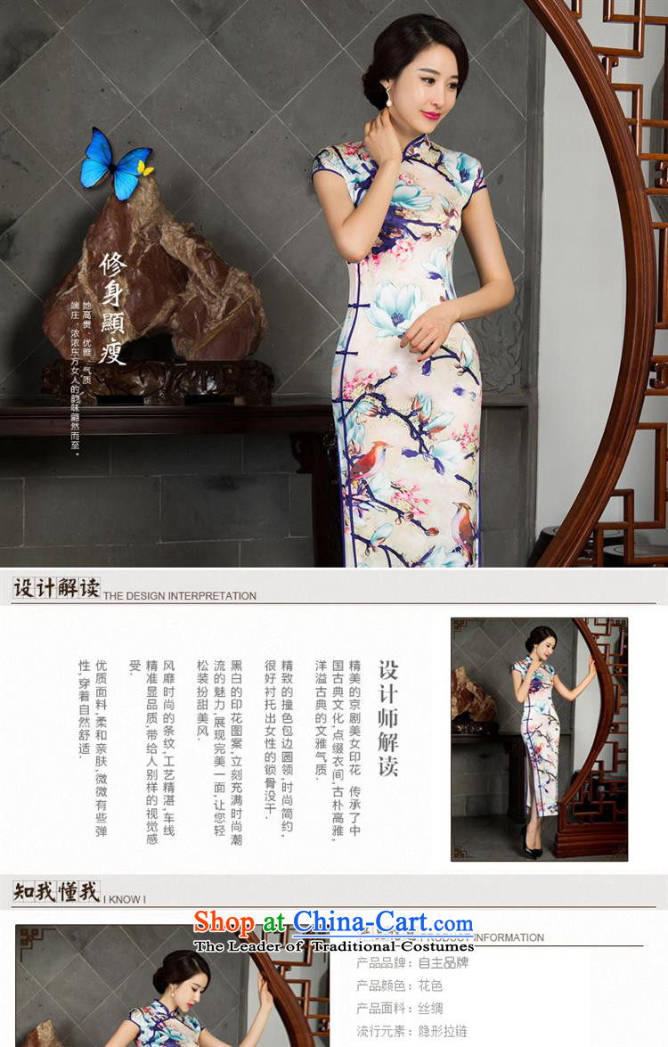 The fall of short-sleeved long qipao improved stylish silk cheongsam dress 12023 XL Photo, prices, brand platters! The elections are supplied in the national character of distribution, so action, buy now enjoy more preferential! As soon as possible.