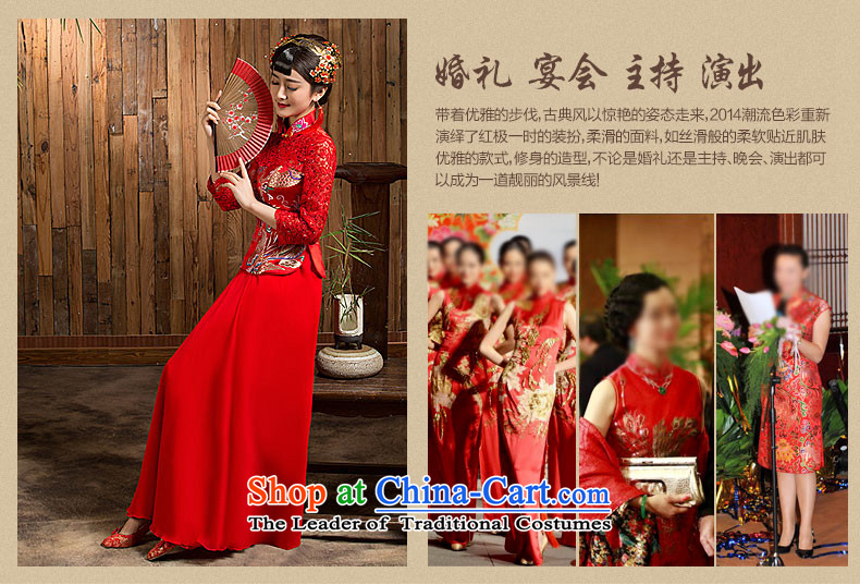 Non-you do not marry autumn 2015 new wedding dress lace engraving on Chinese style wedding dresses Sau San 7 cuff long skirt bows to disk port wedding gown Red 2XL Photo, prices, brand platters! The elections are supplied in the national character of distribution, so action, buy now enjoy more preferential! As soon as possible.
