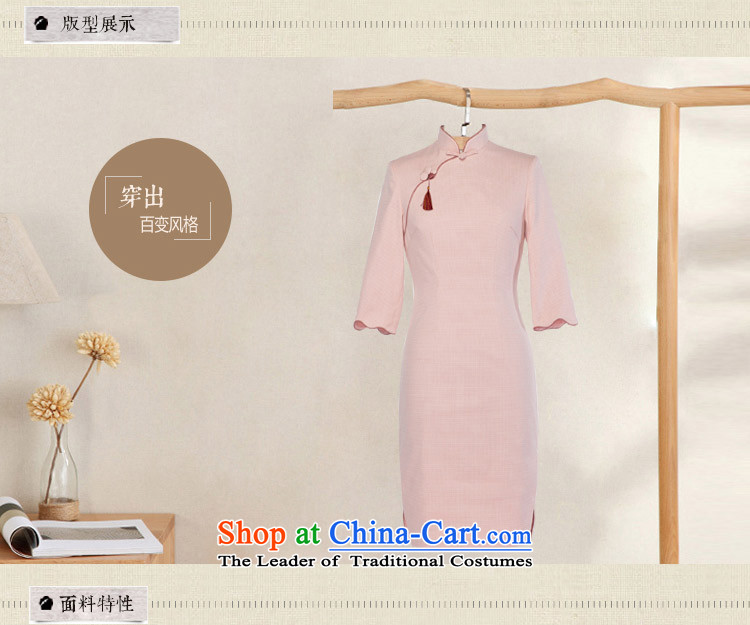 A Pinwheel Without Wind So Lai Yat 2015 new seven-day short-sleeved cheongsam dress) load retro improvement of the Sau San autumn cheongsam pink pre-sale 3 day S picture, prices, brand platters! The elections are supplied in the national character of distribution, so action, buy now enjoy more preferential! As soon as possible.