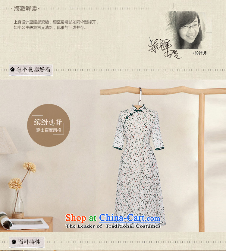 A Pinwheel Without Wind recalled that long-sleeved Chi Yat Chu, dresses 2015 New Stylish retro national wind long skirt Doi green S picture, prices, brand platters! The elections are supplied in the national character of distribution, so action, buy now enjoy more preferential! As soon as possible.